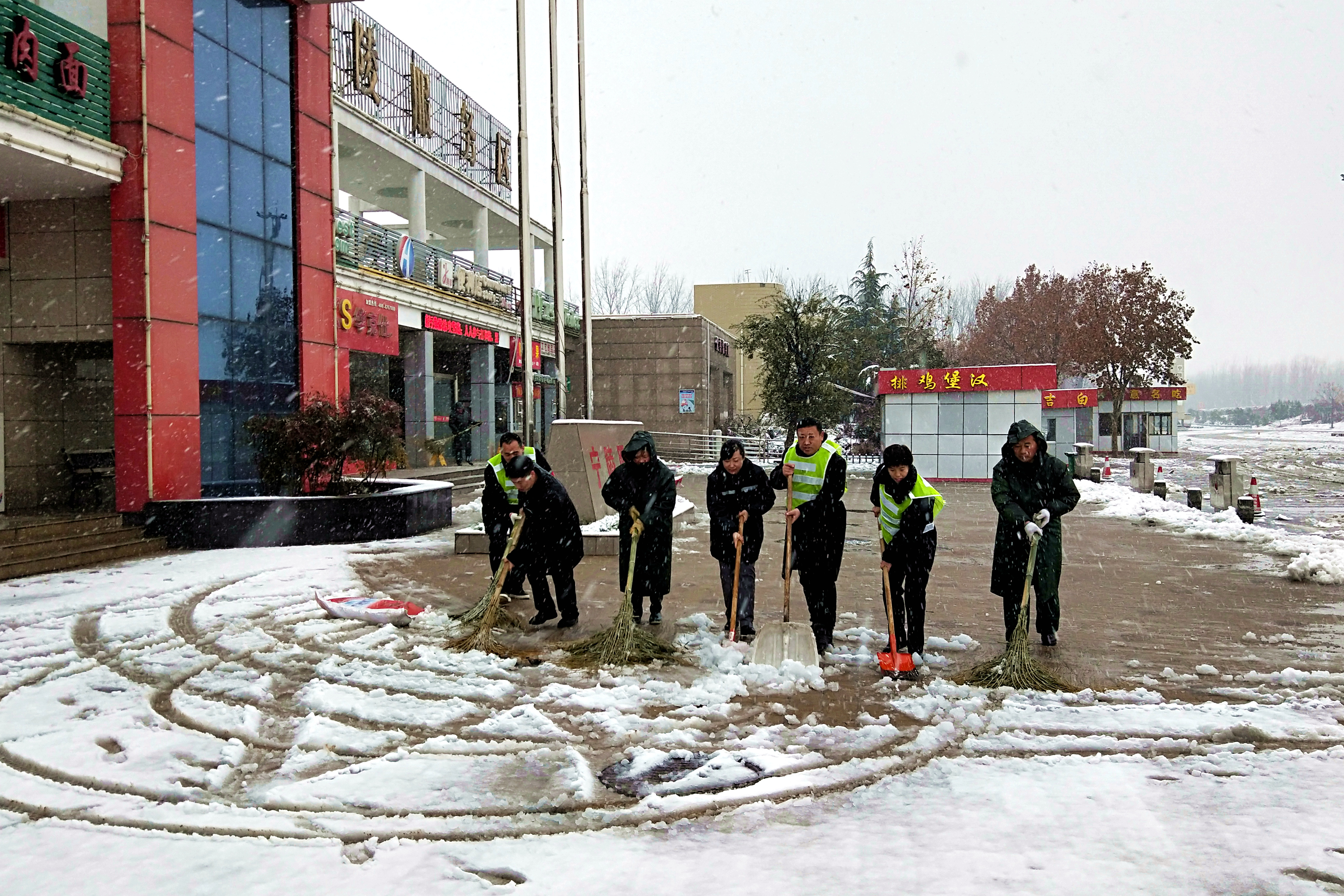 微信圖片_20200107084420.jpg 微信圖片_20200107084420.jpg