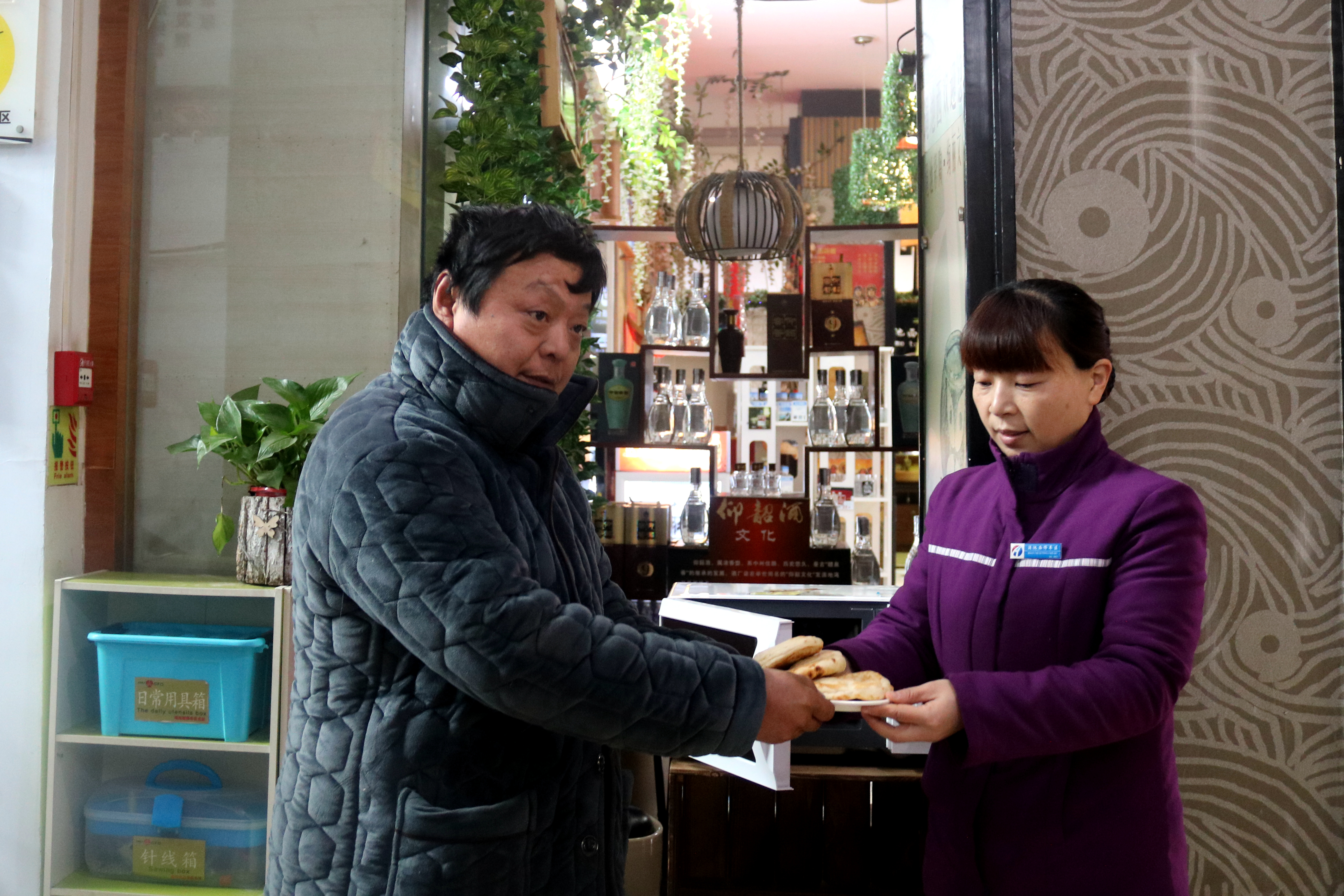 為司乘免費(fèi)加熱_副本.jpg 為司乘免費(fèi)加熱_副本.jpg