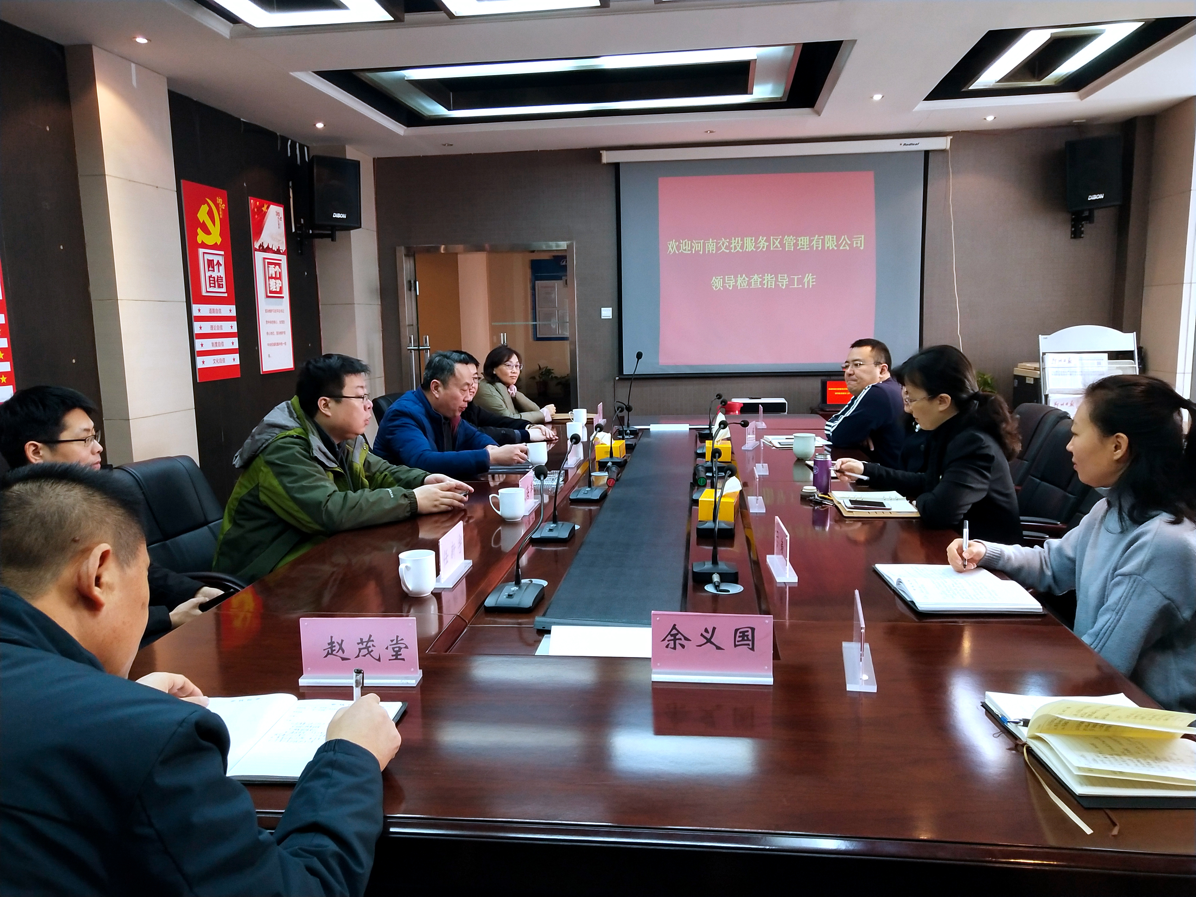 微信圖片_20200114171247.jpg 微信圖片_20200114171247.jpg