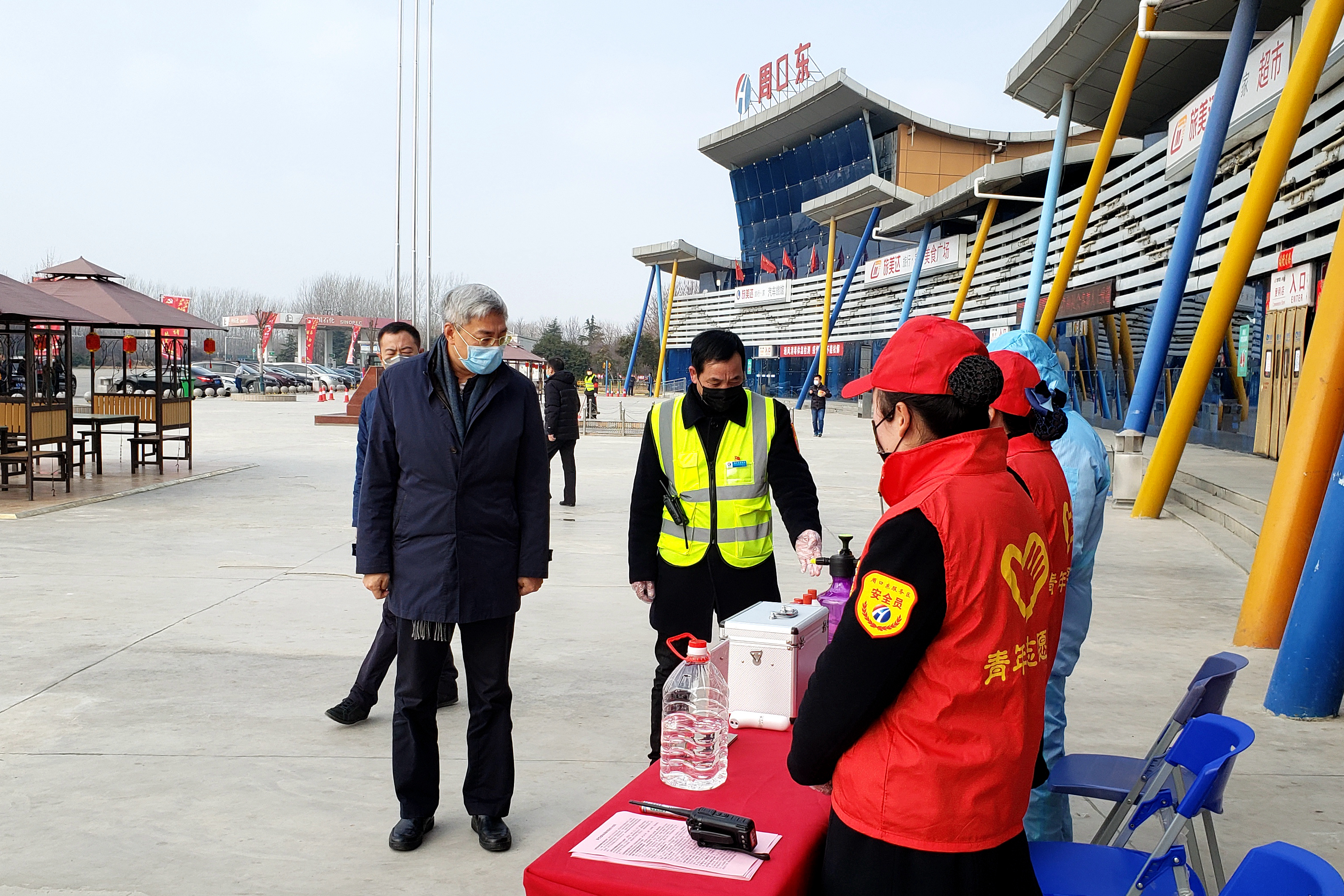 微信圖片_20200208160016_副本.jpg 微信圖片_20200208160016_副本.jpg