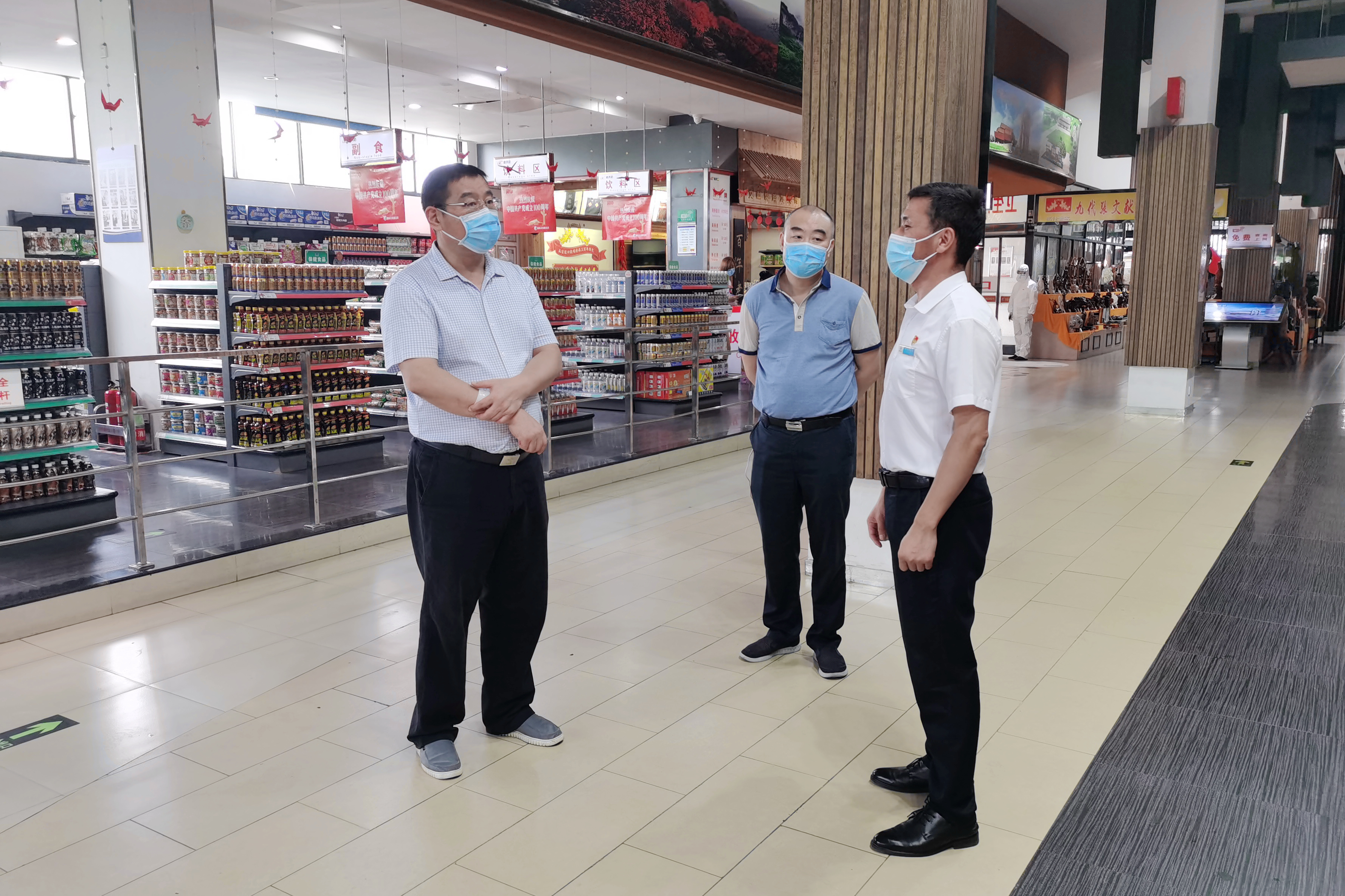 微信圖片_20210810185822.jpg 微信圖片_20210810185822.jpg