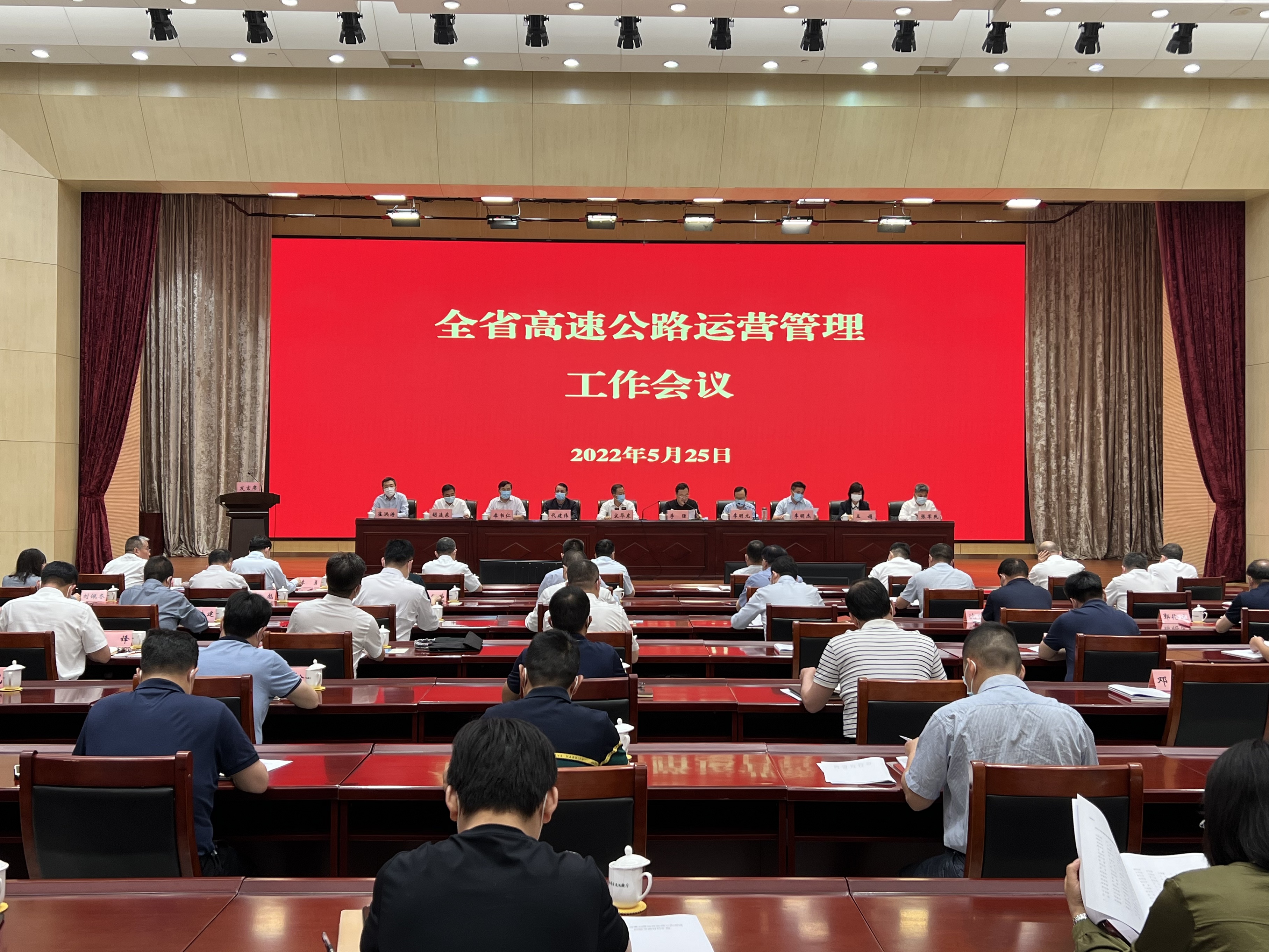 微信圖片_2022052514475.jpg 微信圖片_2022052514475.jpg