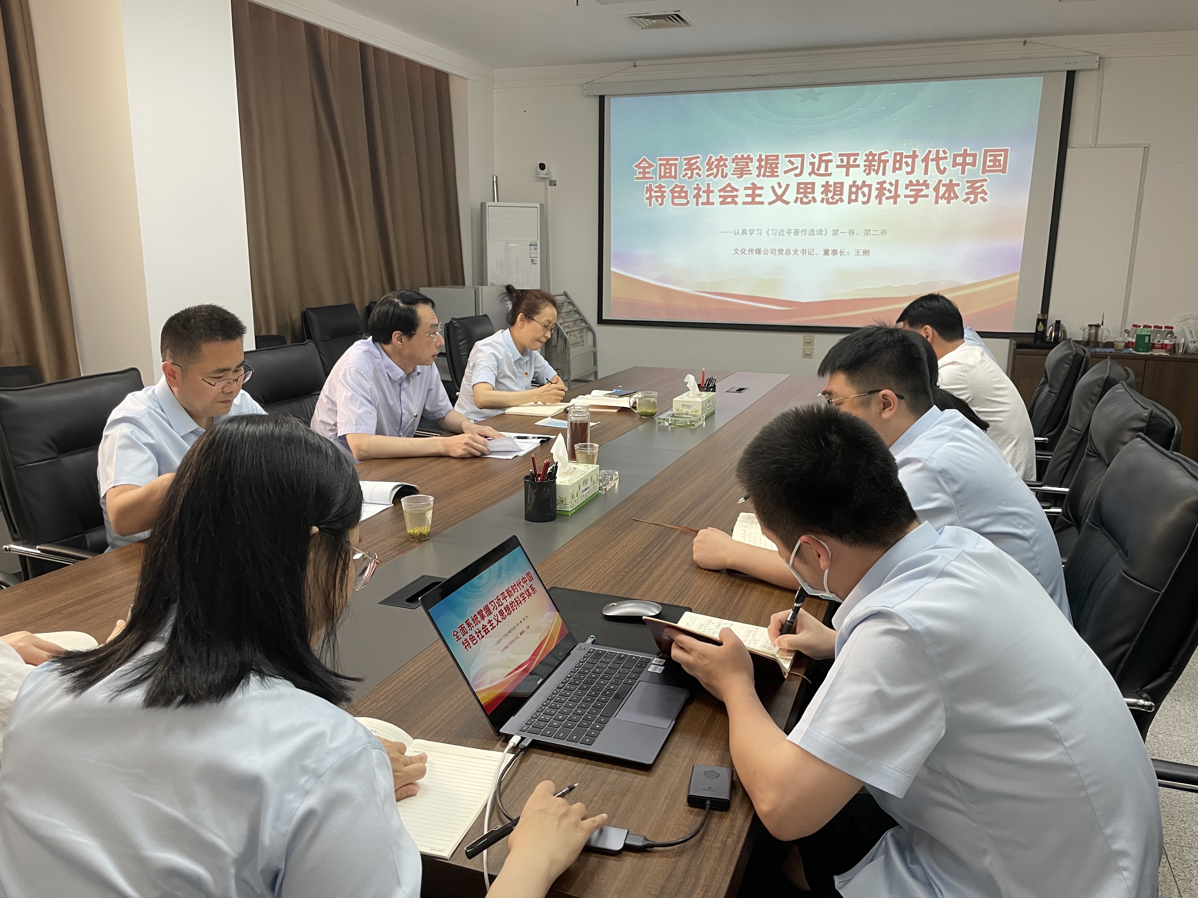 微信圖片_20230619172046.jpg 微信圖片_20230619172046.jpg