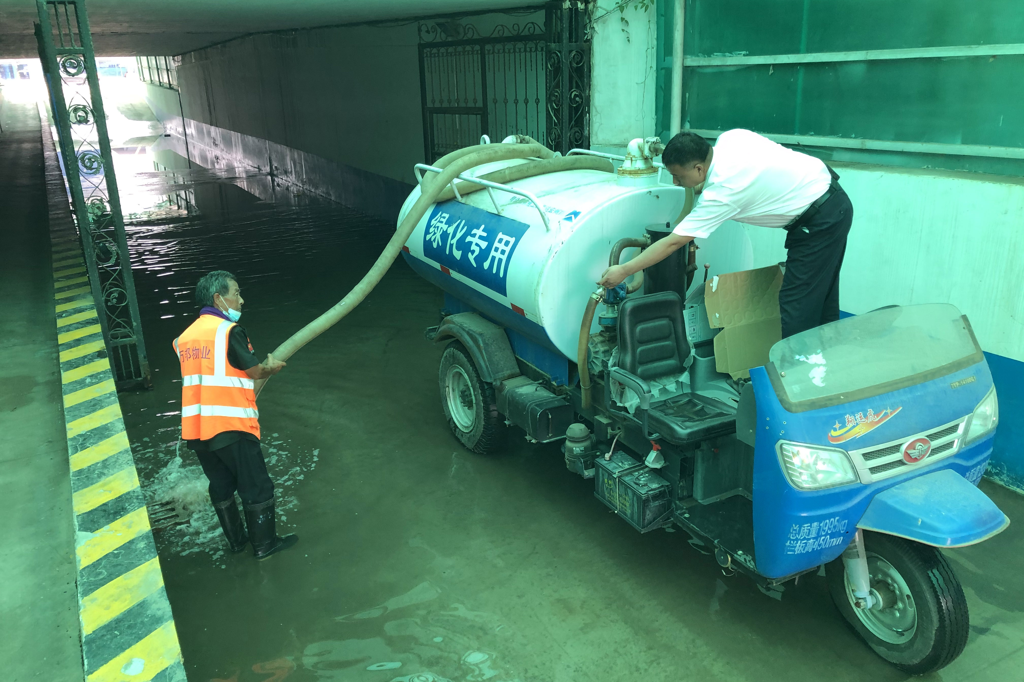 微信圖片_20230703170838.jpg 微信圖片_20230703170838.jpg