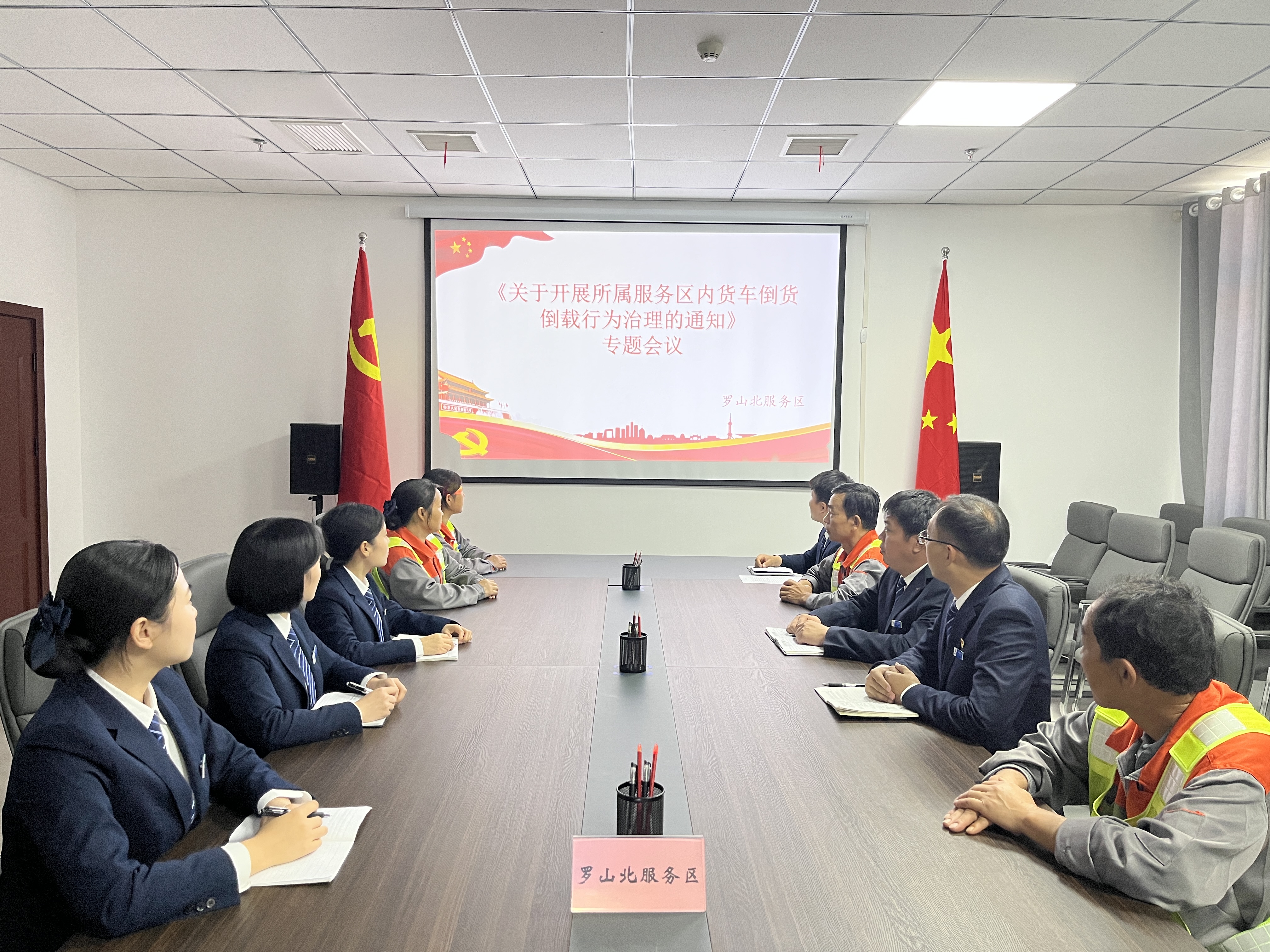 培訓.jpg 培訓.jpg