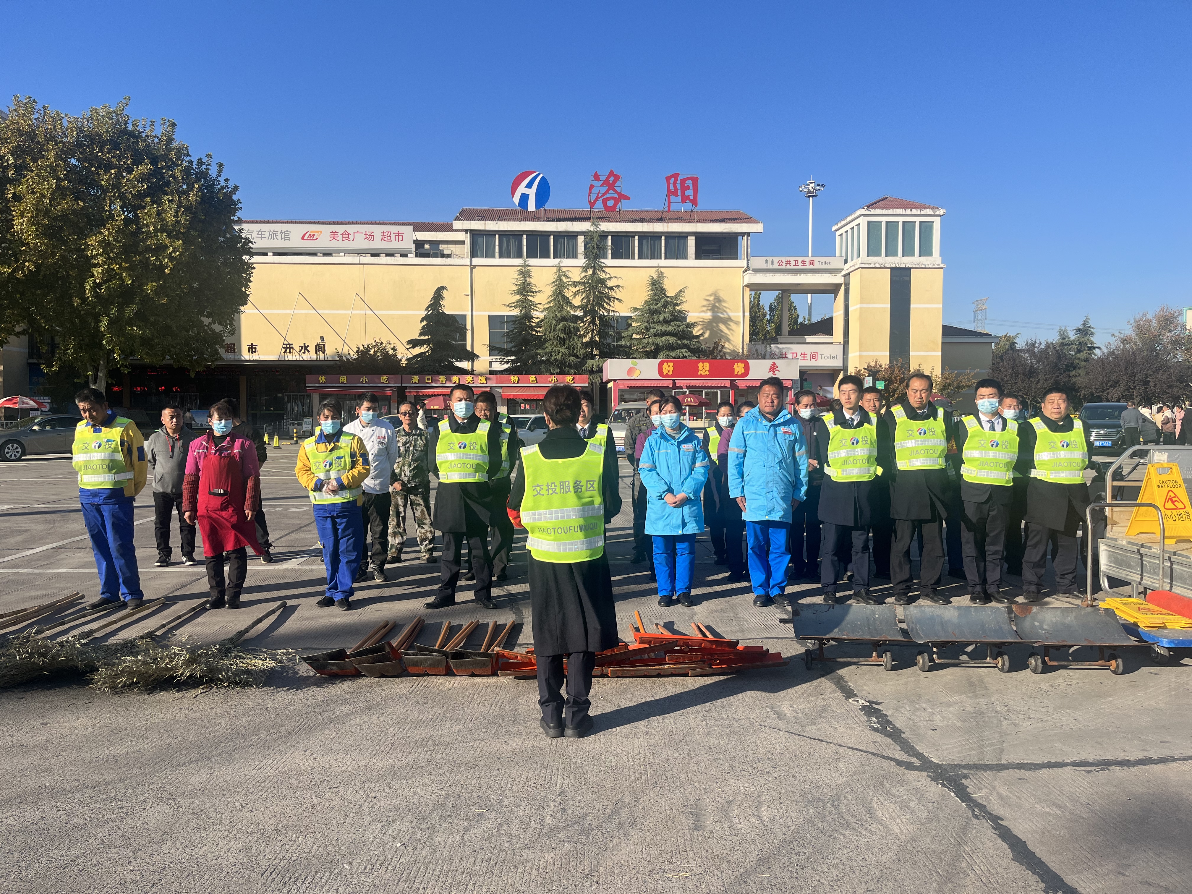 微信圖片_20231120141824.jpg 微信圖片_20231120141824.jpg