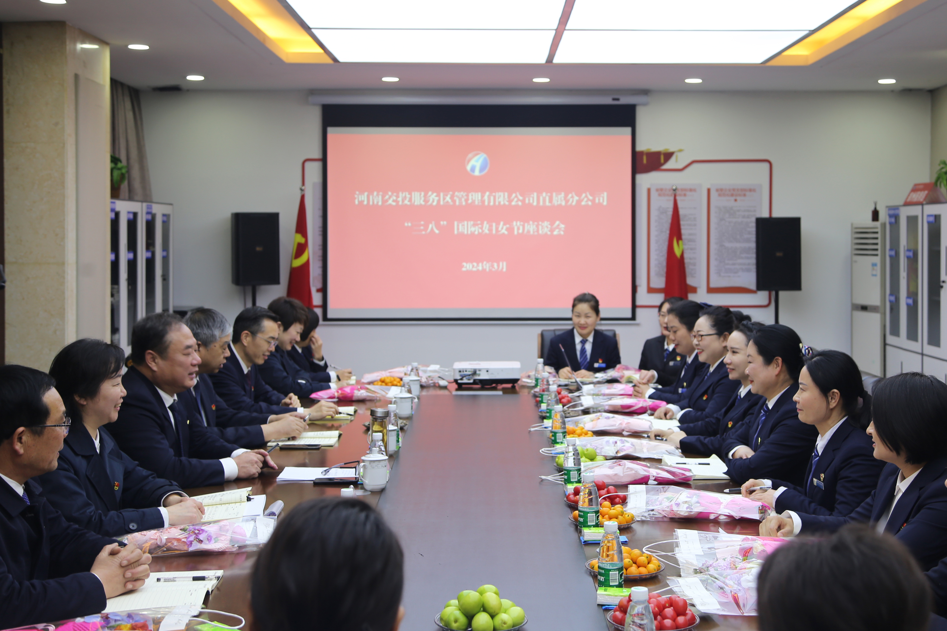 微信圖片_2024030715184 (1).jpg 微信圖片_2024030715184 (1).jpg