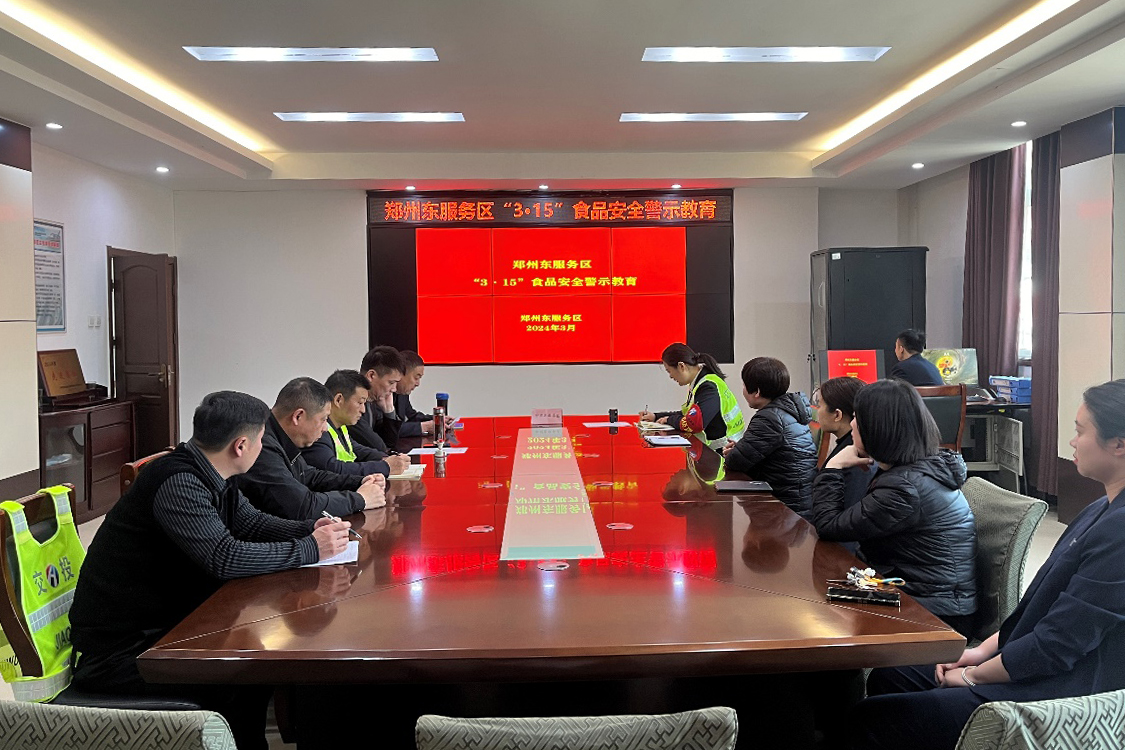 圖片2.jpg 圖片2.jpg