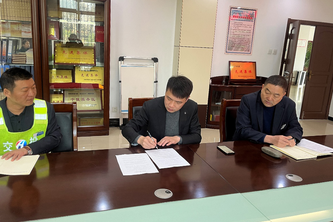 圖片3.jpg 圖片3.jpg