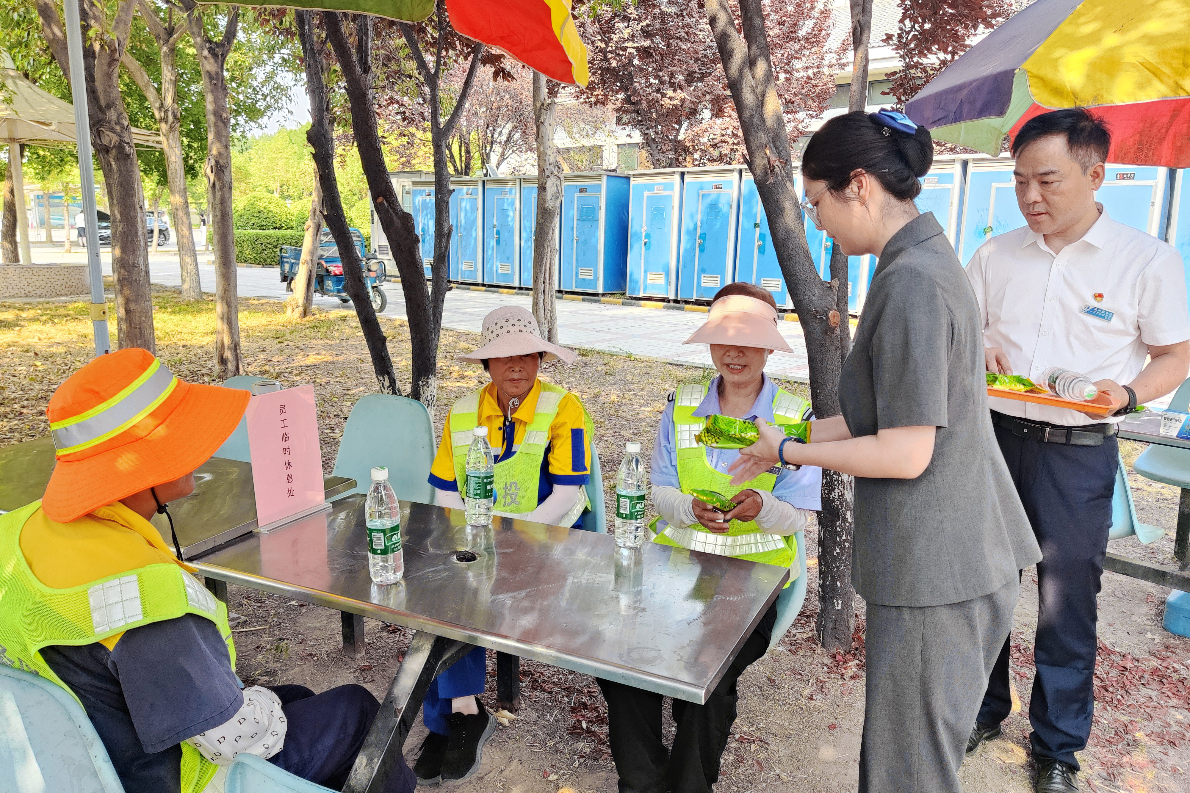 微信圖片_20240611165329.jpg 微信圖片_20240611165329.jpg