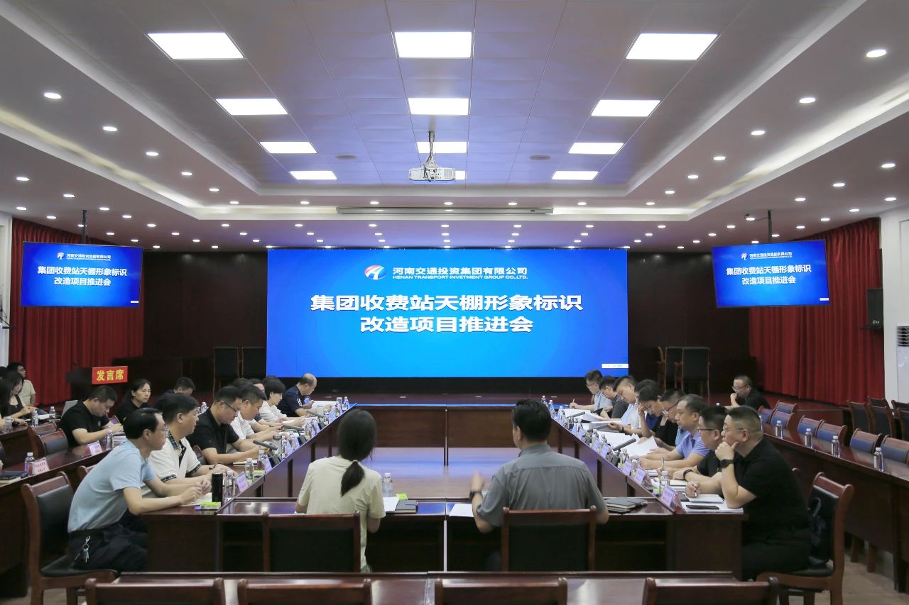 微信圖片_20240808095152.jpg 微信圖片_20240808095152.jpg