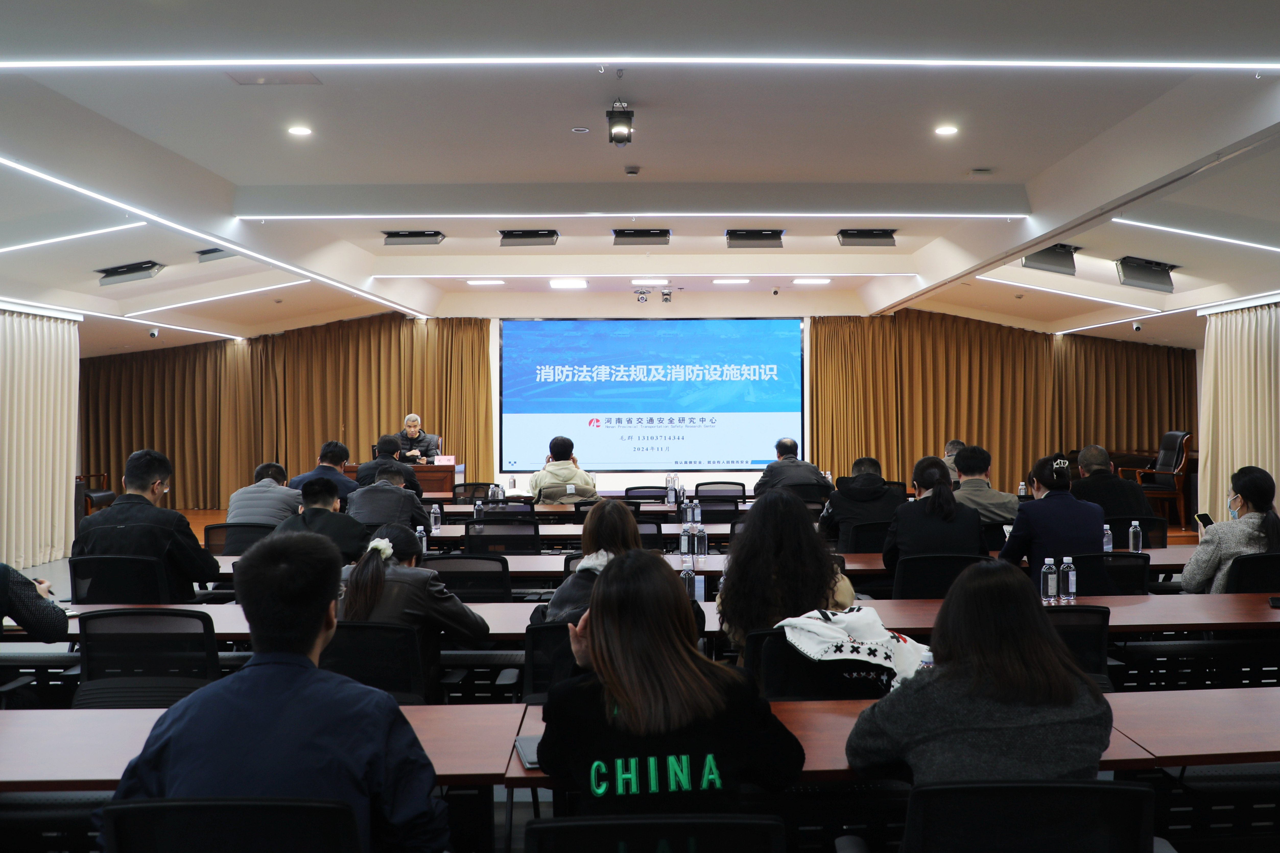 微信圖片_20241108173347.jpg 微信圖片_20241108173347.jpg