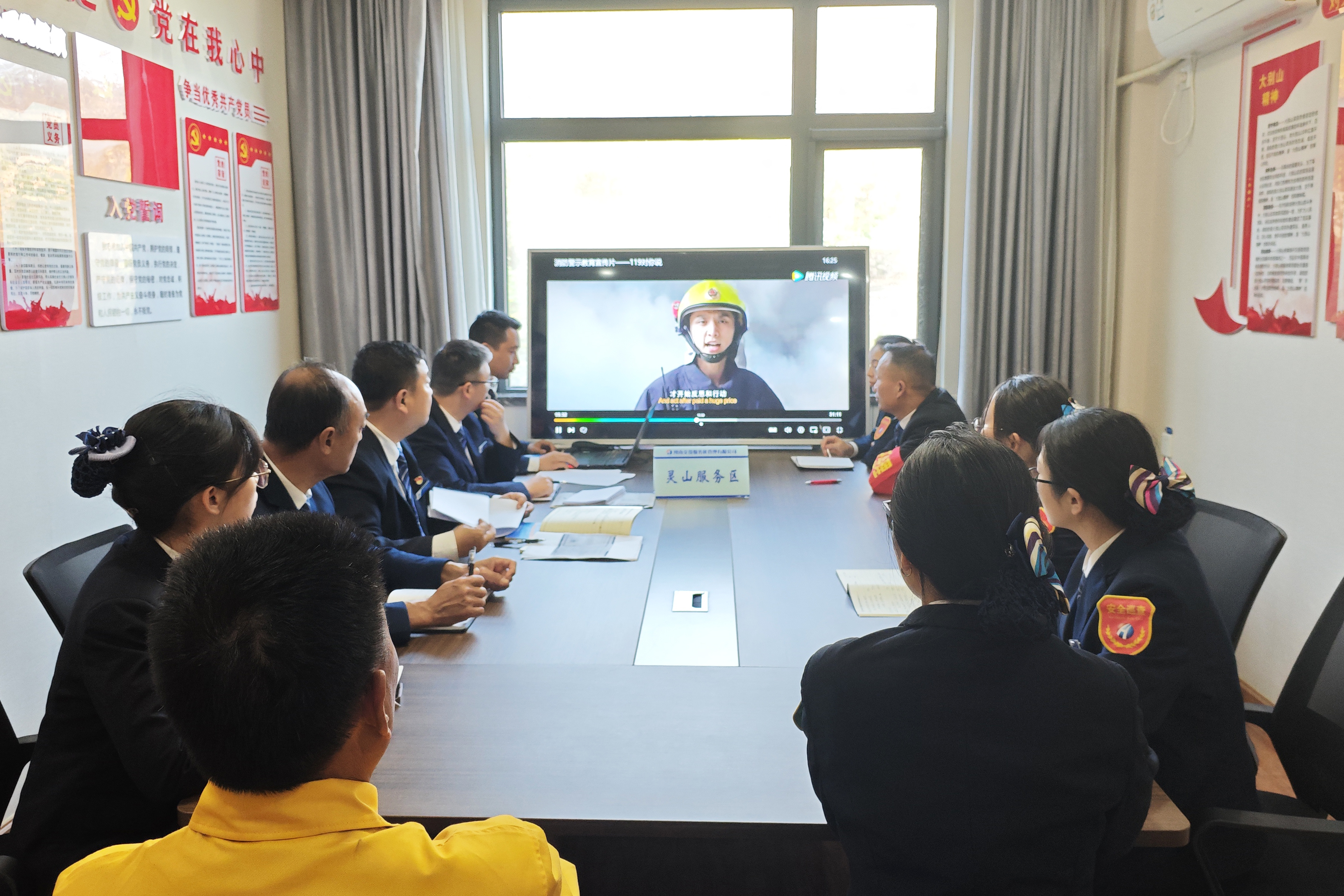 靈山服務區.jpg 靈山服務區.jpg