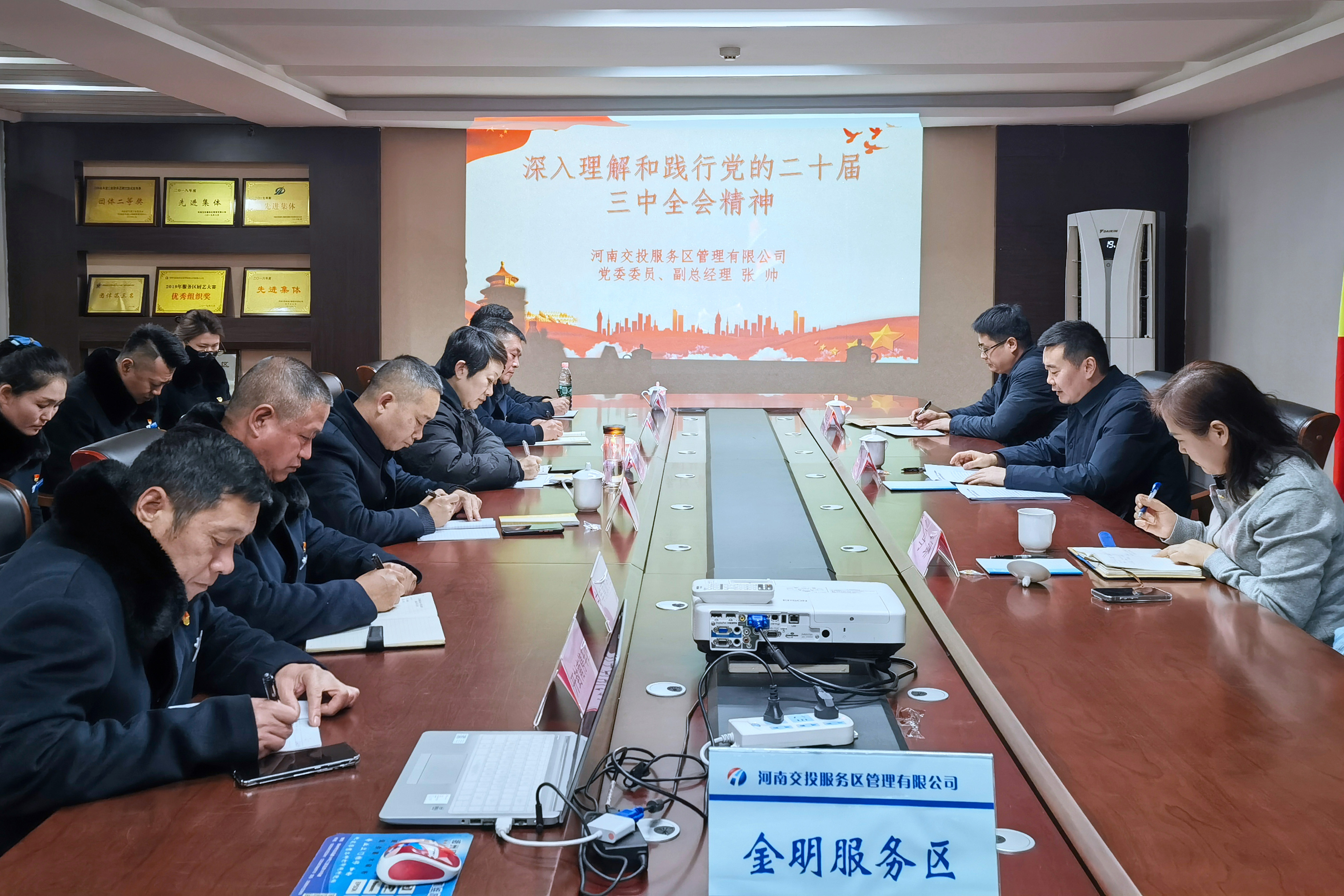 金明.jpg 金明.jpg