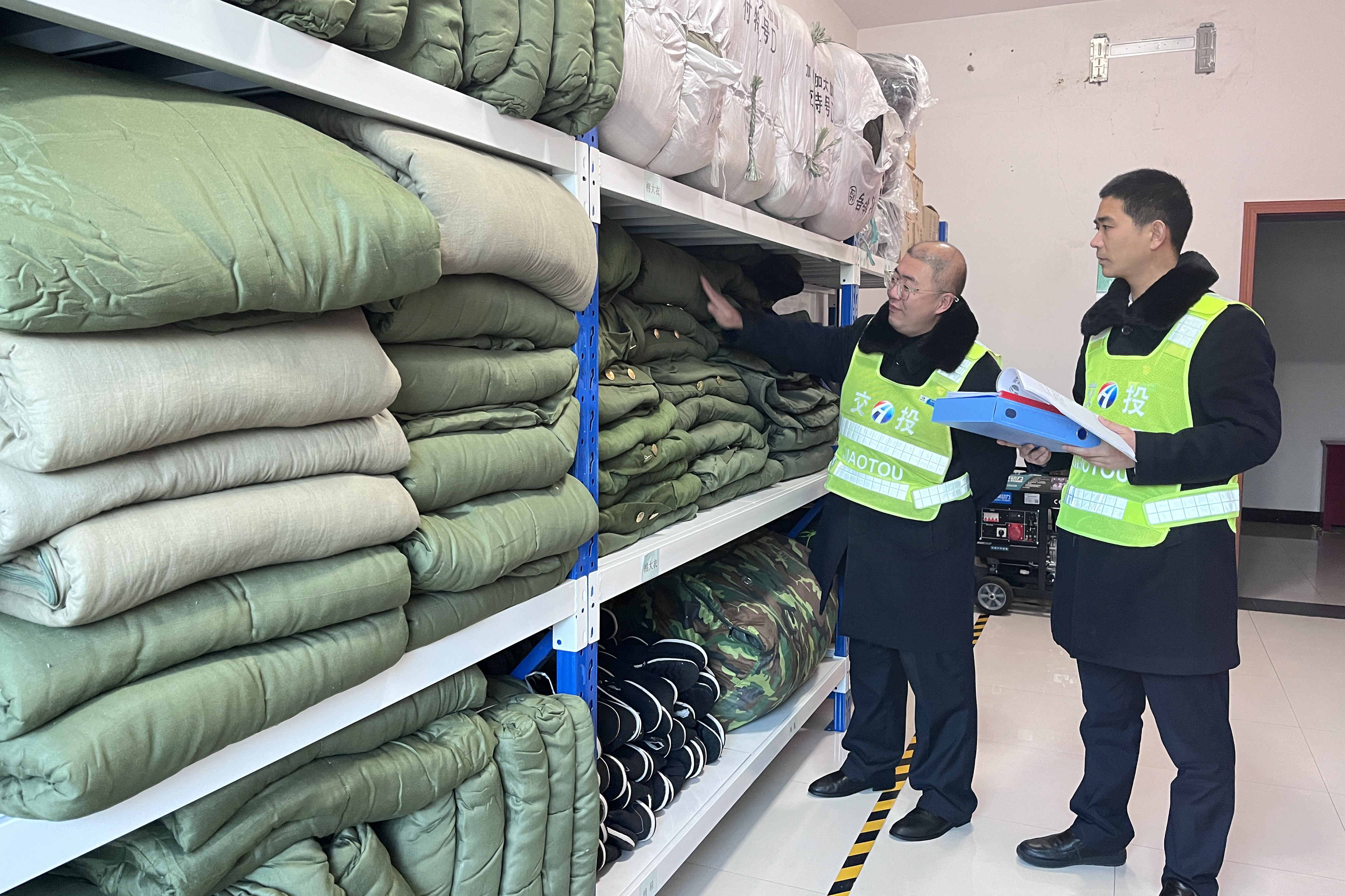 2024年12月30日,南陽北服務區開展元旦節前安全隱患大排查、服務保障工作。(拍攝:王豐娟18240523352) - 副本.jpg 2024年12月30日,南陽北服務區開展元旦節前安全隱患大排查、服務保障工作。(拍攝:王豐娟18240523352) - 副本.jpg