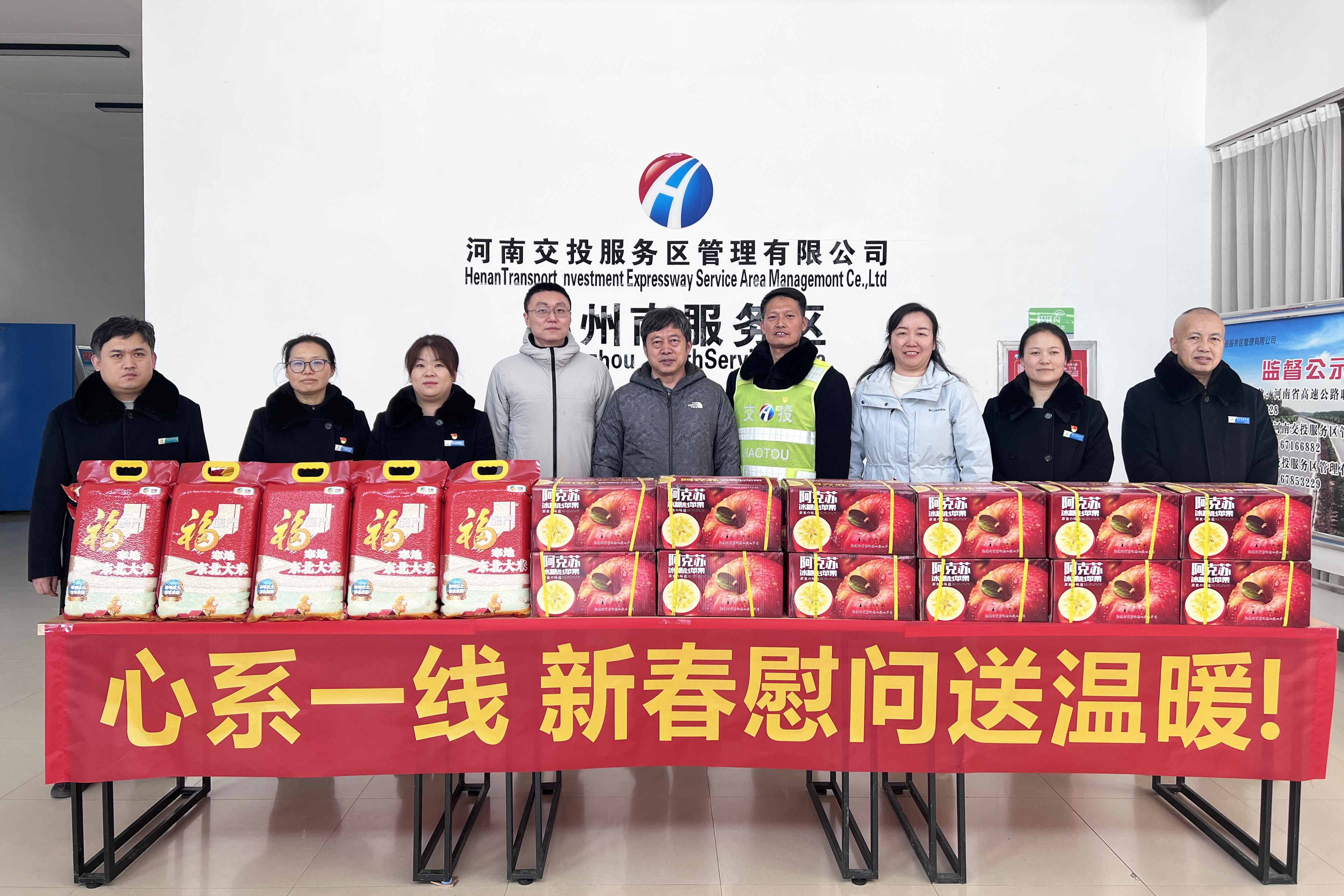 鄭州南.jpg 鄭州南.jpg