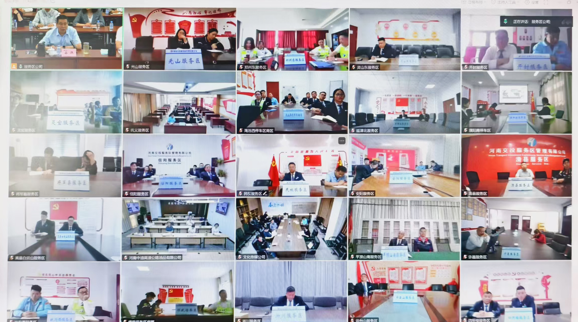 DSC01689.jpg DSC01689.jpg