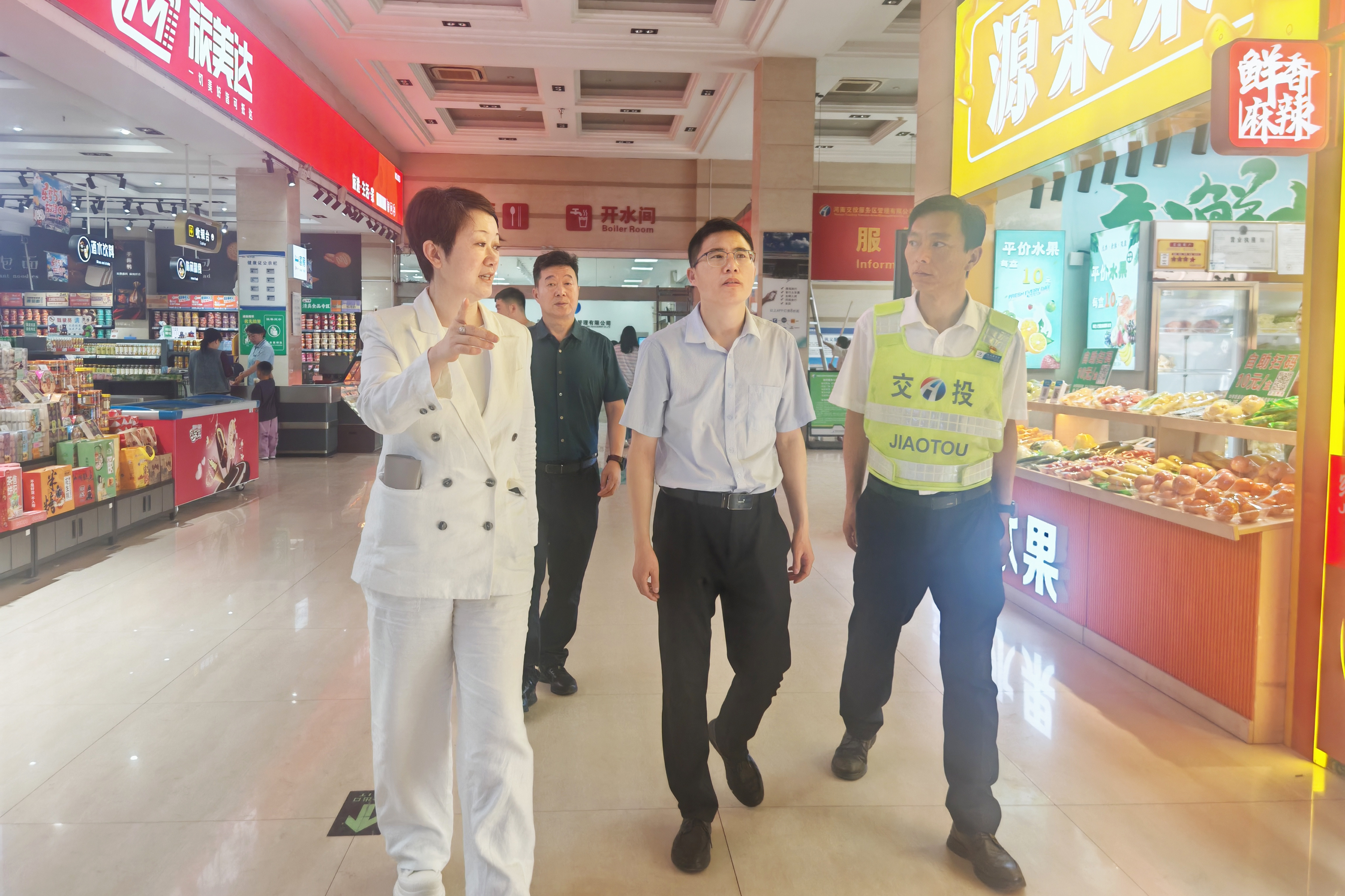 鞏義服務區.jpg 鞏義服務區.jpg