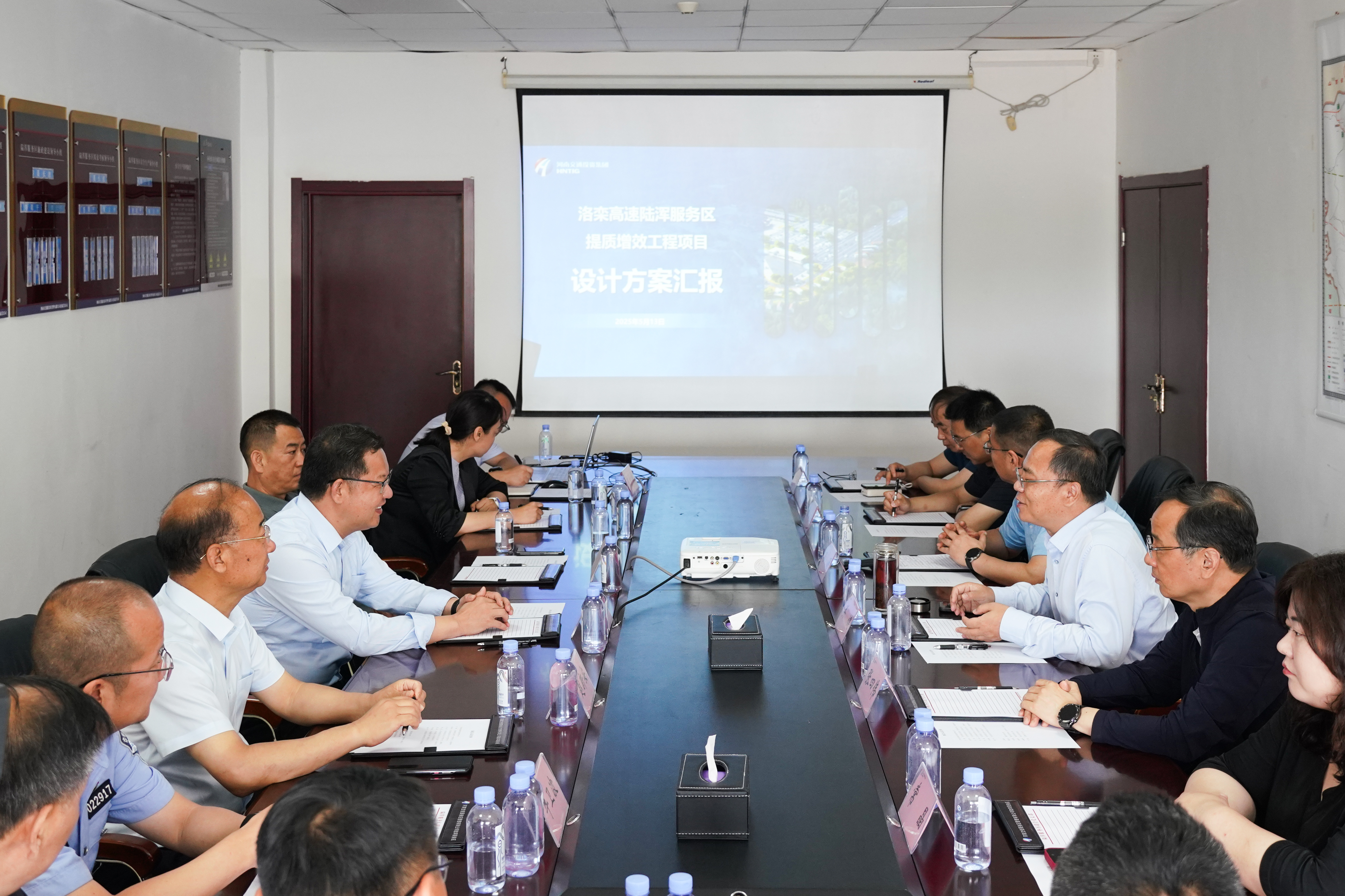 陸渾3.jpg 陸渾3.jpg