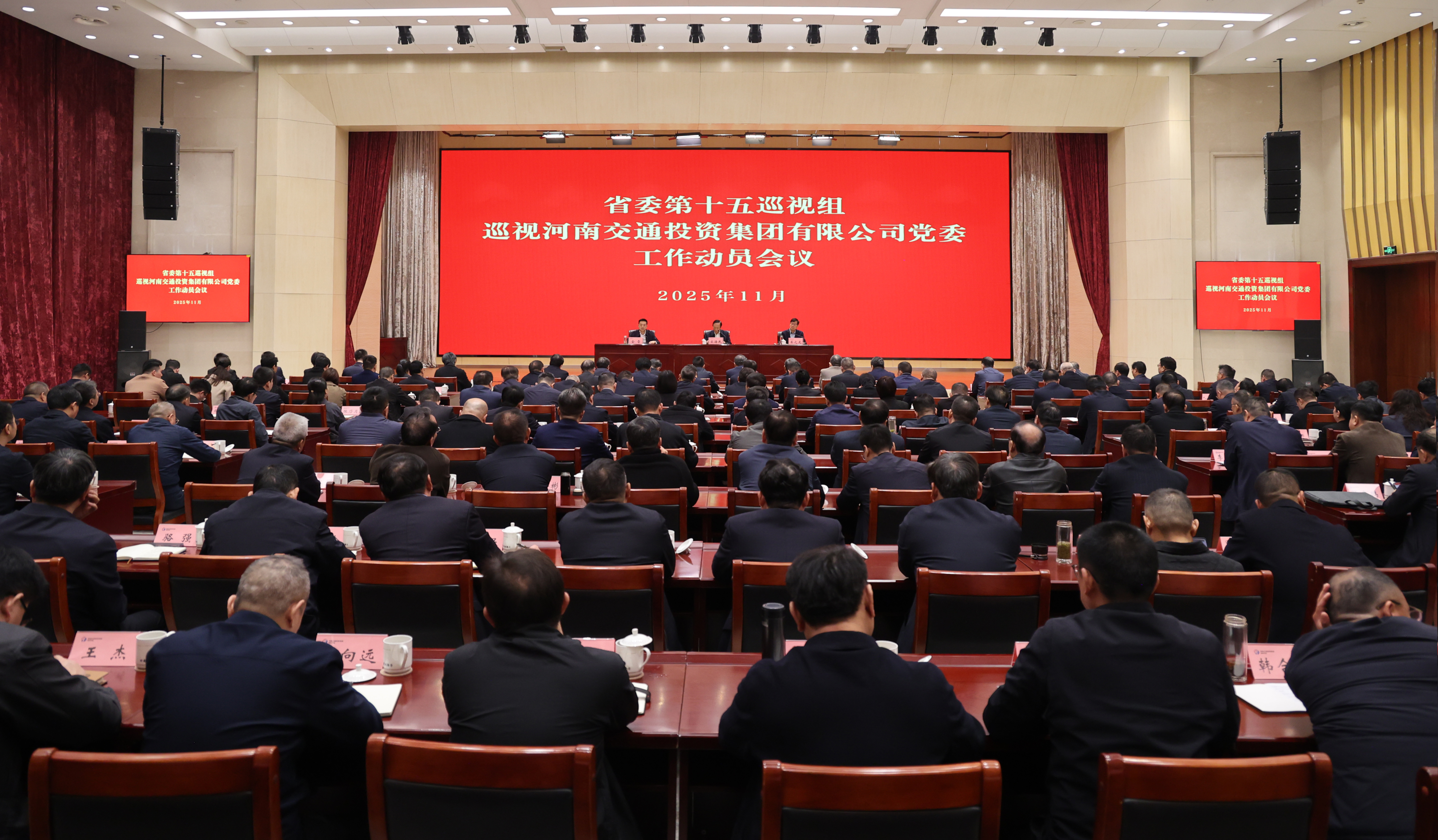 202511031804119938.jpg 202511031804119938.jpg