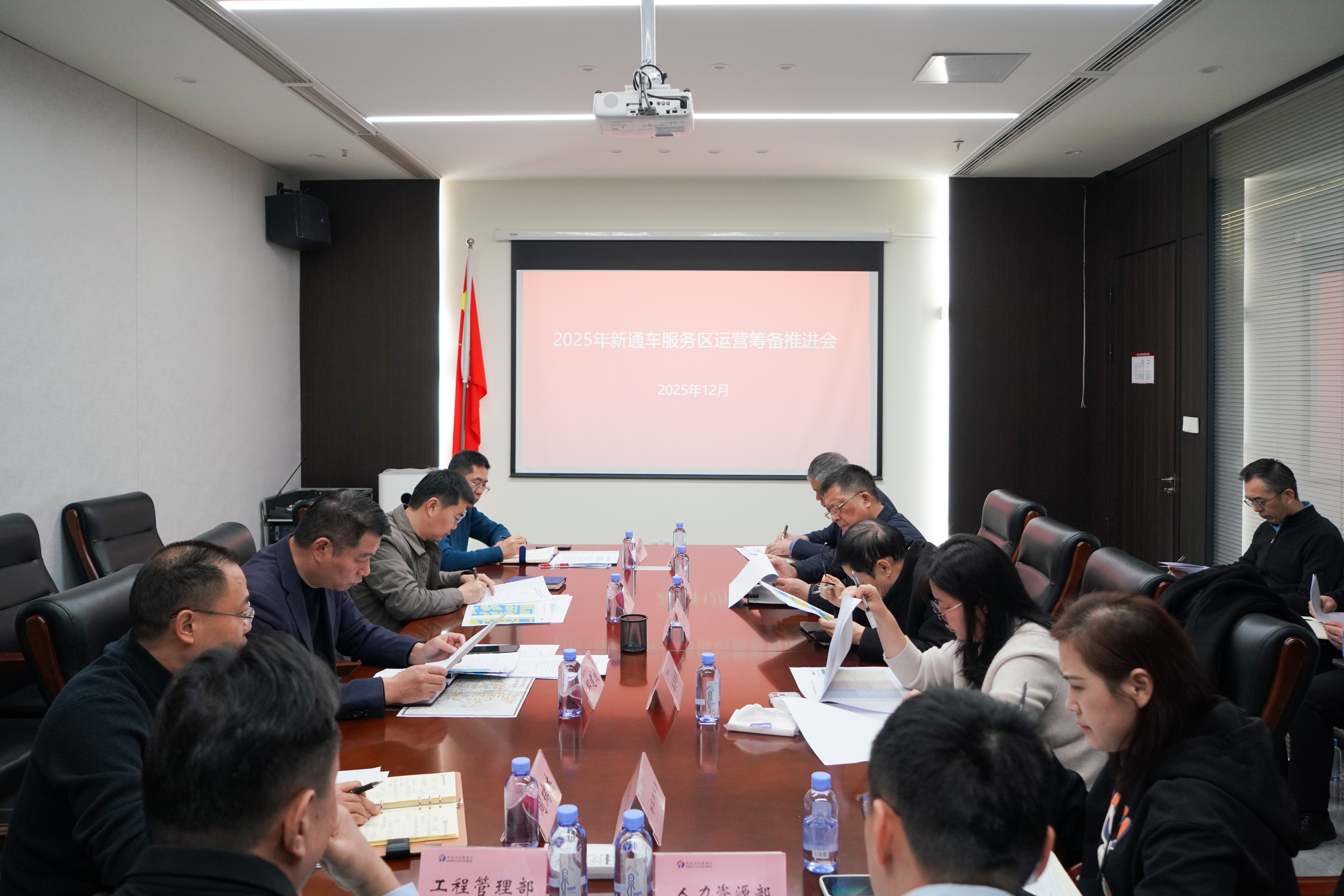 DSC05550.jpg DSC05550.jpg