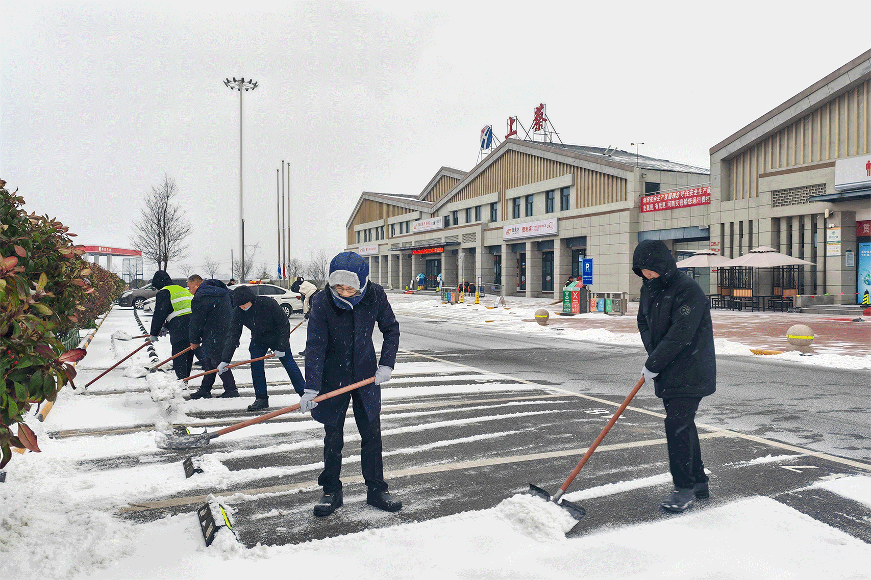除雪保通.gif 除雪保通.gif