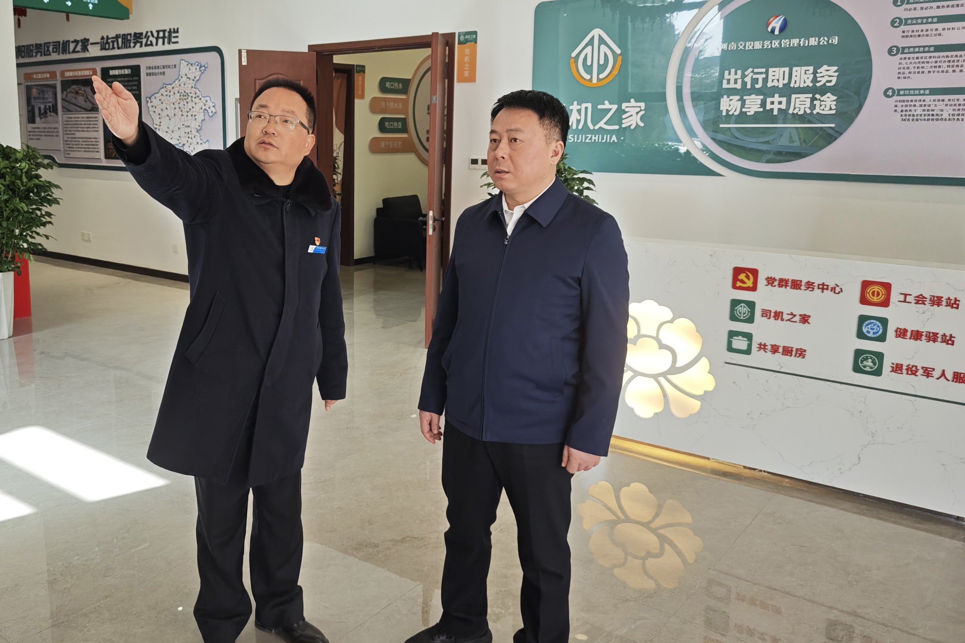 洛陽.jpg 洛陽.jpg