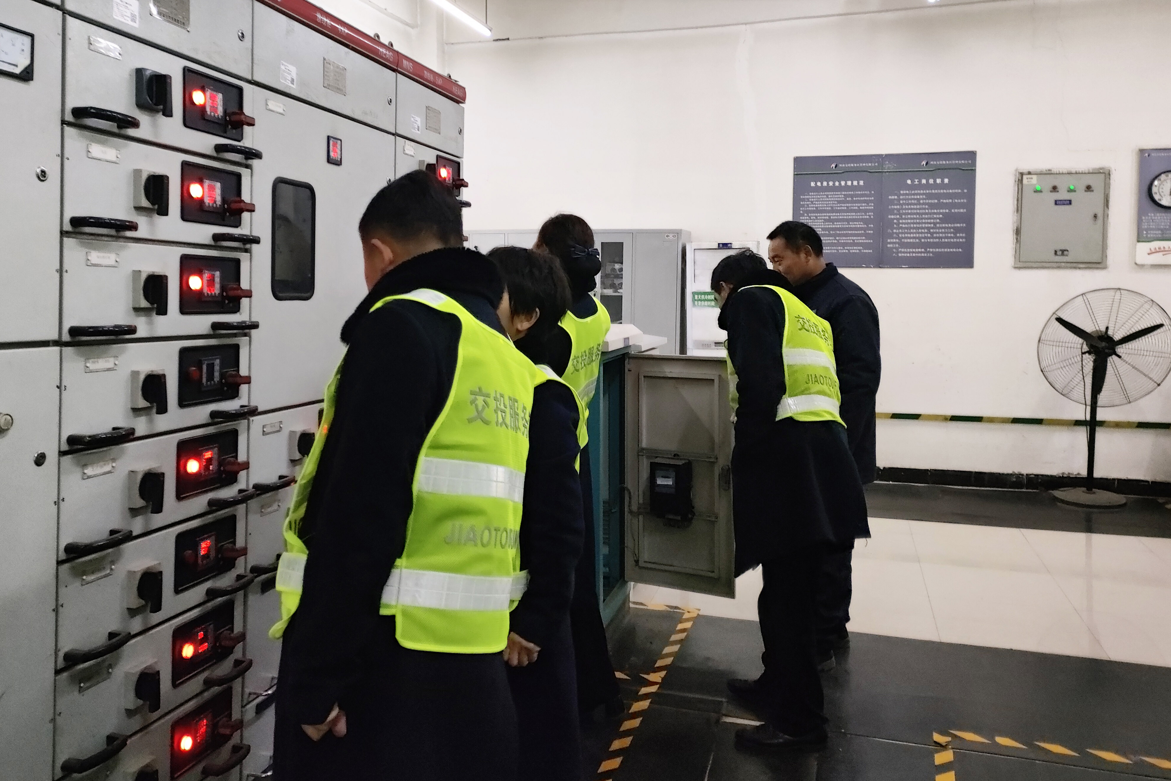 澠池2.jpg 澠池2.jpg